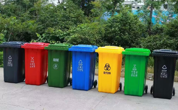 策勒垃圾桶