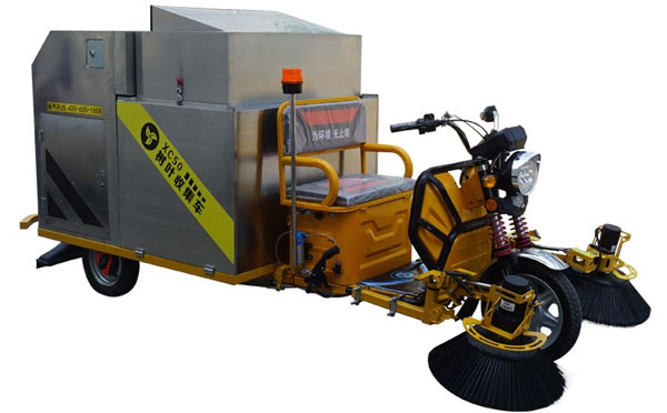 策勒XC50一体式吸叶车